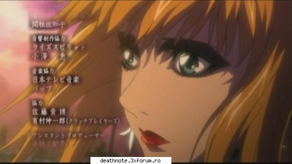 amane misa poze